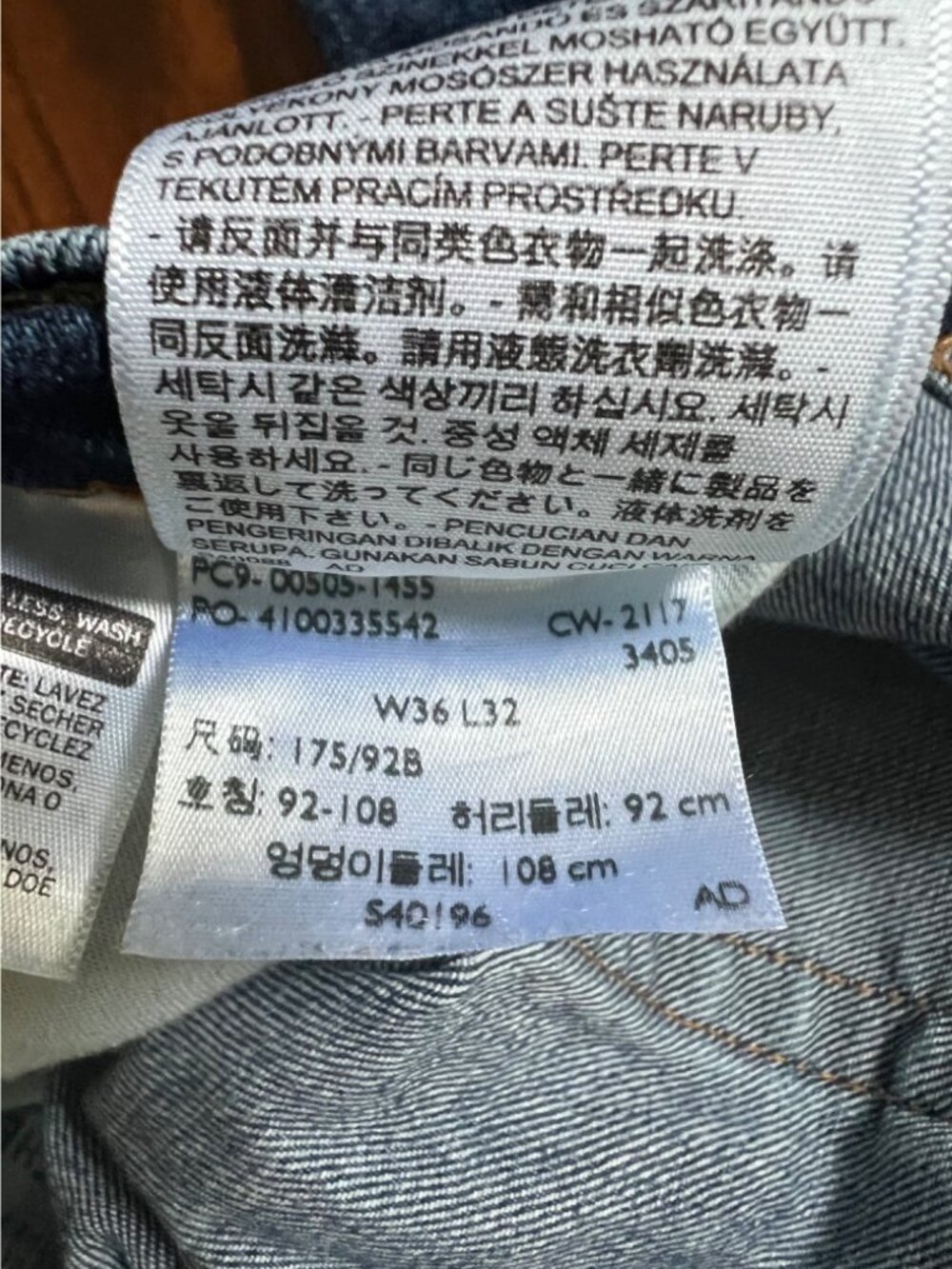 Levis 505 Straight Leg Jeans W36 L32 Medium Wash Denim Classic Fit Casual - Picture 5 of 7